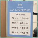 성산미용실 이미지