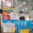 신우유통 이미지