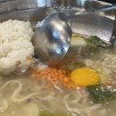 한양닭한마리