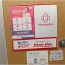 리즈인여성의원 이미지