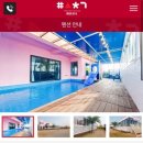 쿠키앤제이 이미지