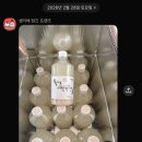 농업회사법인 효소한우 주식회사 | 추어탕 맛집 [태성추어탕], 합정동 분좋카[탭씨브루], 내돈내산 꿀맛컴퍼니 소생간, 봉평메밀막걸리 후기