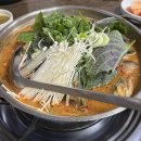 추대감네 이미지