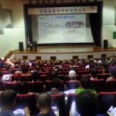 대한노인회 군산시지회 이미지