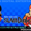 (주)포켓스페이스 이미지