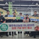 부여농협하나로마트 헤럴드경제