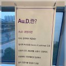 권준열보청기청각언어센터창원 | 김해에서 할머니와 함께 찾은 보청기 센터 이야기