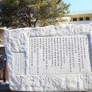 토담경로당 이미지