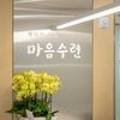 ICHEON53 이미지