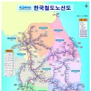 대전아이트랩 이미지