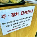 한누리제과 이미지