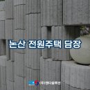 (주)앤디솔루션 이미지