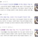 디에스엠 이미지