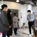 주식회사 상상교육 이미지