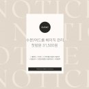 유성메디칼케어 이미지