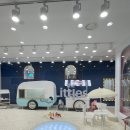 더리틀즈 청주점
