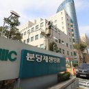 분당분당-A-20 이미지