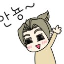 태연2농장 이미지