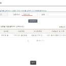 Vacation PC Cafe 이미지