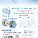 (주)KSP