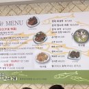 황제코다리 네이버블로그