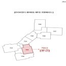 전포대로 이미지