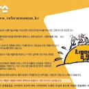 우물터협동조합 이미지