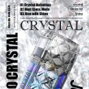 노송전자 이미지