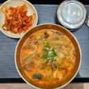 강남교자수지