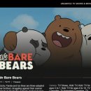 드라마 소개 : We bare bears 이미지