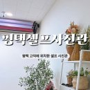 서정리역 이미지