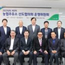 삼호농협주유소 이미지