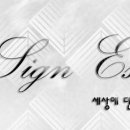 거상종합인테리어 이미지