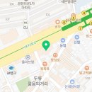 이레불꽃치과의원 이미지