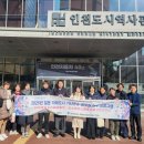 스타트업파크 스마트플랫폼