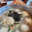 족발1번지 | [강릉 오면 꼭 가야 하는곳] 감자적과 옹심이가 맛있는 줄서서 먹는 식당 "감자적1번지"