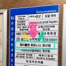 팀메디칼 | [장산헬스/장산pt] 시설 좋은 헬스장 ‘팀터틀랫피트니스’ 이용 솔직 후기