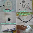 해피랜드첨단점 | 더운 여름 EFE 한지섬유 유아복으로 땀띠 예방합시다!!