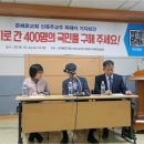 아침농장.열린교회 이미지