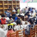 장흥군건강증진센터 이미지