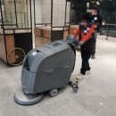 에코상가관리(유)