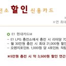 신용LPG충전소 이미지