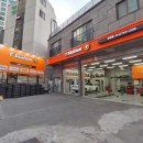 티스테이션 초읍점 이미지