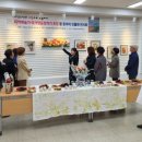 용인 죽전1동 주민센터 경기경제신문