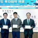 한화오션㈜ 이미지