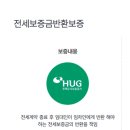 예미지부자공인중개사사무소 이미지