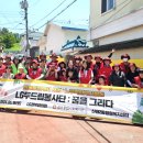 신평2동-1 이미지