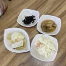 양재아구찜 이미지