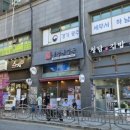 봉평메밀옥