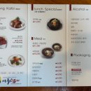이동폭포갈비 이미지